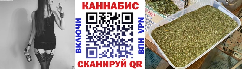 Виды наркоты Палласовка Cocaine  Бошки Шишки  Alpha PVP  Гашиш  Амфетамин  МЕФ 