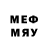 МДМА кристаллы ADHD Farmer