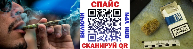 БУТИРАТ буратино  Палласовка 
