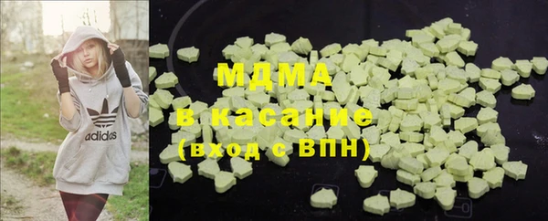 ALPHA PVP Россошь