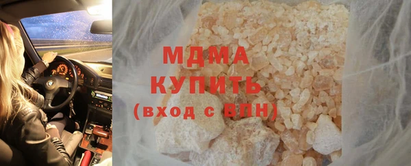 дурь Бородино