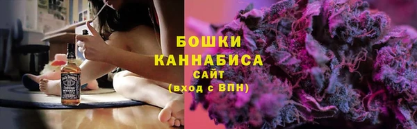соль курить ск Рославль