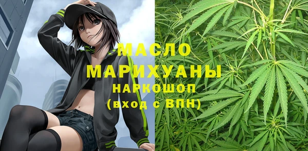 дурь Бородино