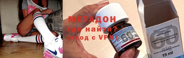 мефедрон мука Бугульма