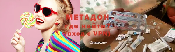 дурь Бородино