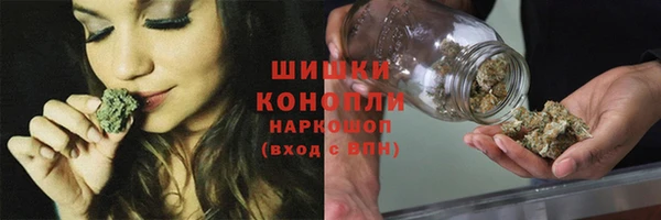 скорость mdpv Ростов