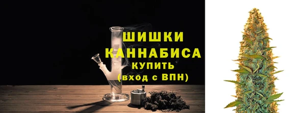мефедрон мука Бугульма