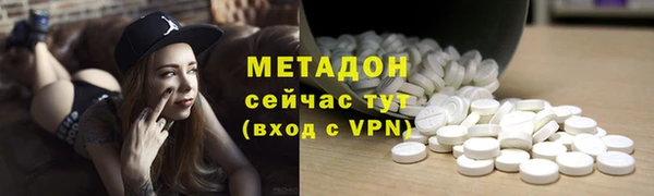 дурь Бородино