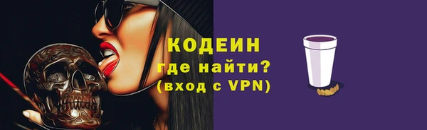 mdpv Бронницы
