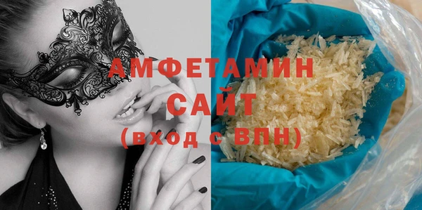 mdpv Бронницы