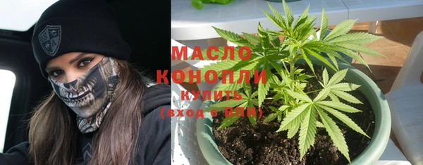 скорость mdpv Ростов