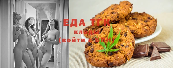 дурь Бородино