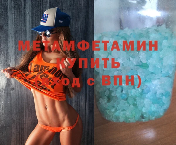 дурь Бородино