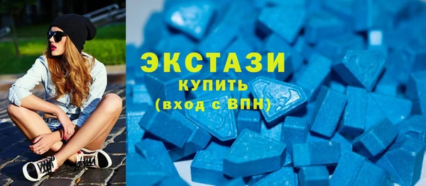 скорость mdpv Ростов