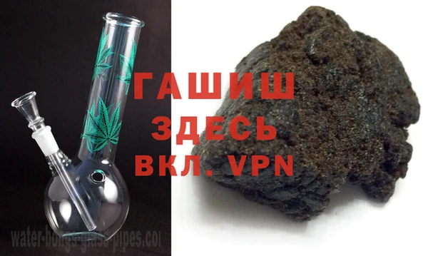 мефедрон мука Бугульма
